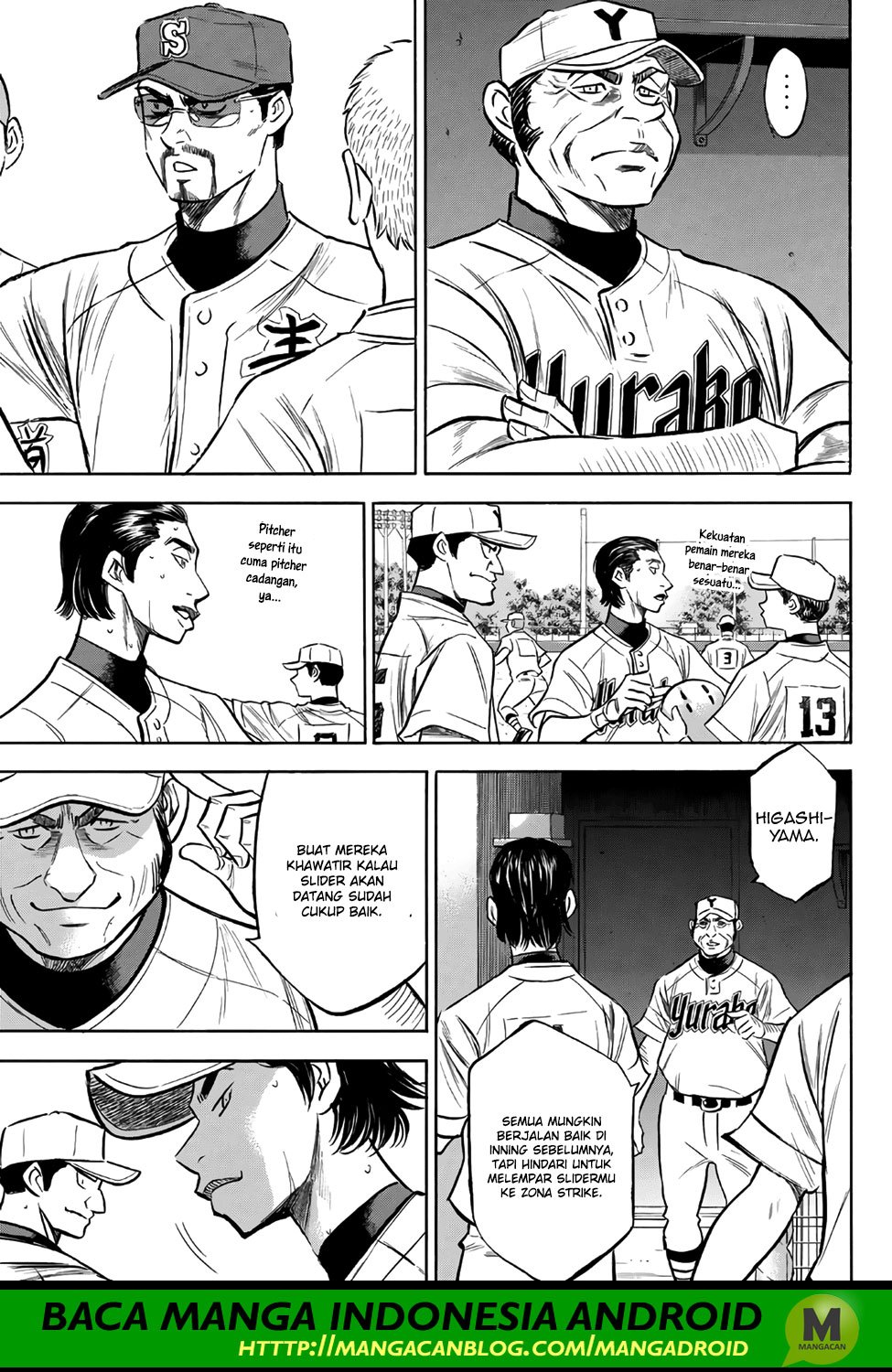 Diamond no Ace Act 2 Chapter 155 Gambar 9