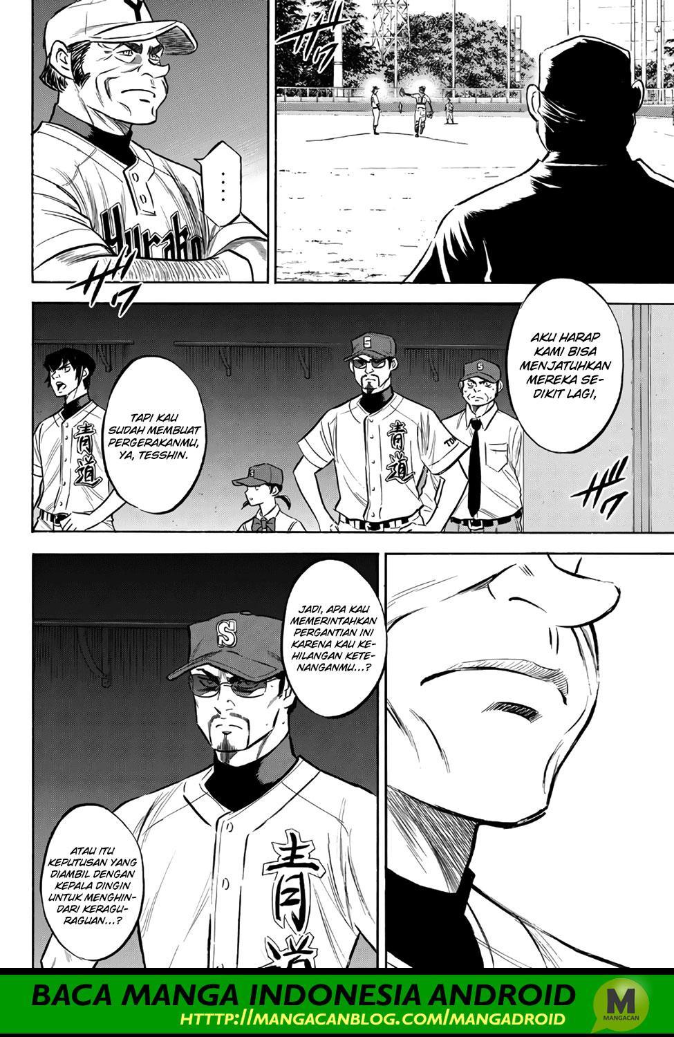 Diamond no Ace Act 2 Chapter 154 Gambar 13