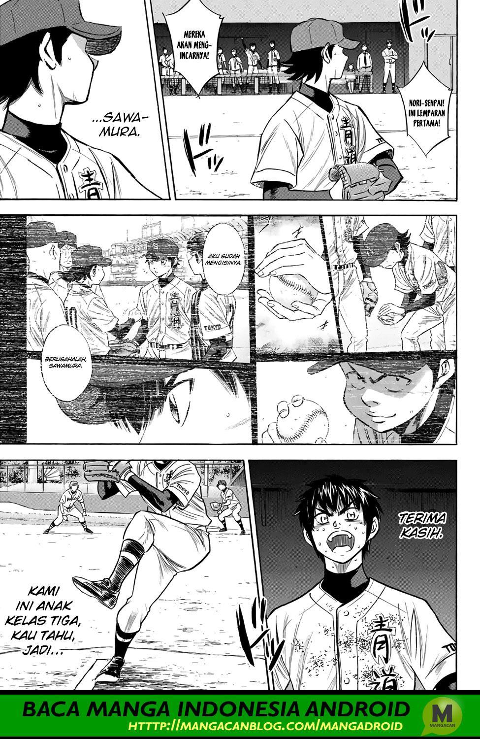 Diamond no Ace Act 2 Chapter 154 Gambar 16