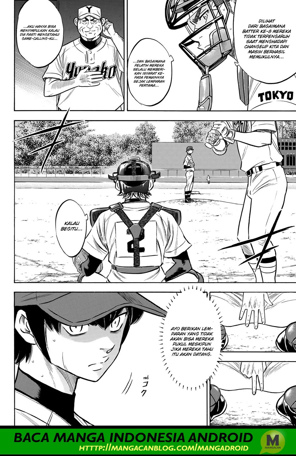 Diamond no Ace Act 2 Chapter 152 Gambar 10