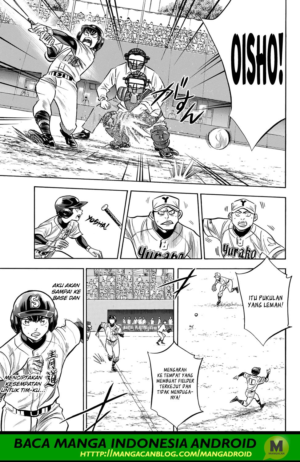 Diamond no Ace Act 2 Chapter 152 Gambar 17