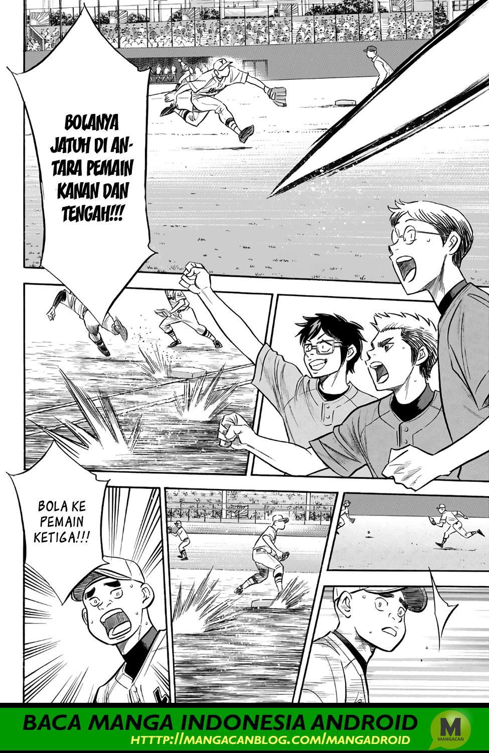 Diamond no Ace Act 2 Chapter 151 Gambar 17