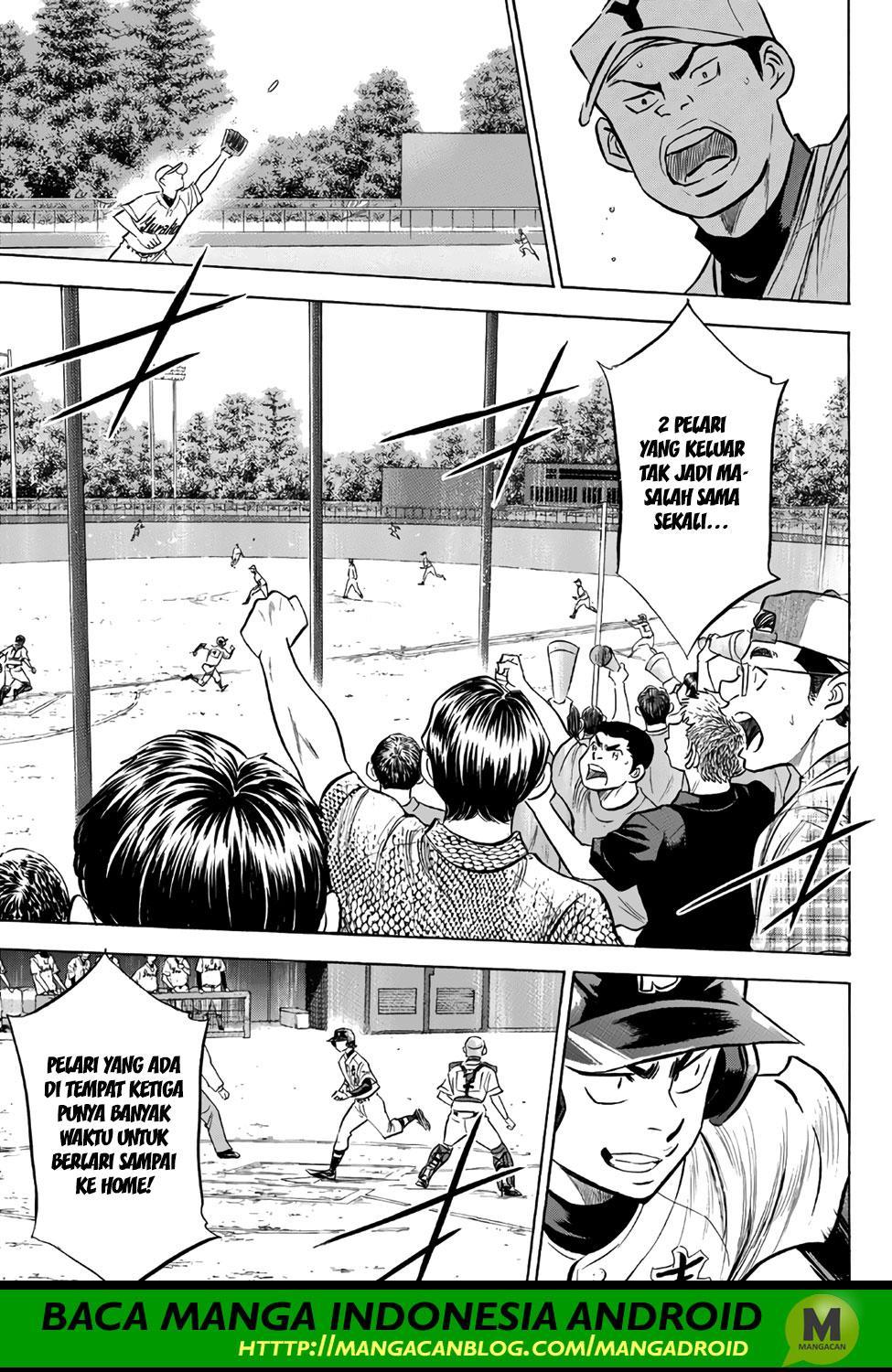 Diamond no Ace Act 2 Chapter 151 Gambar 22