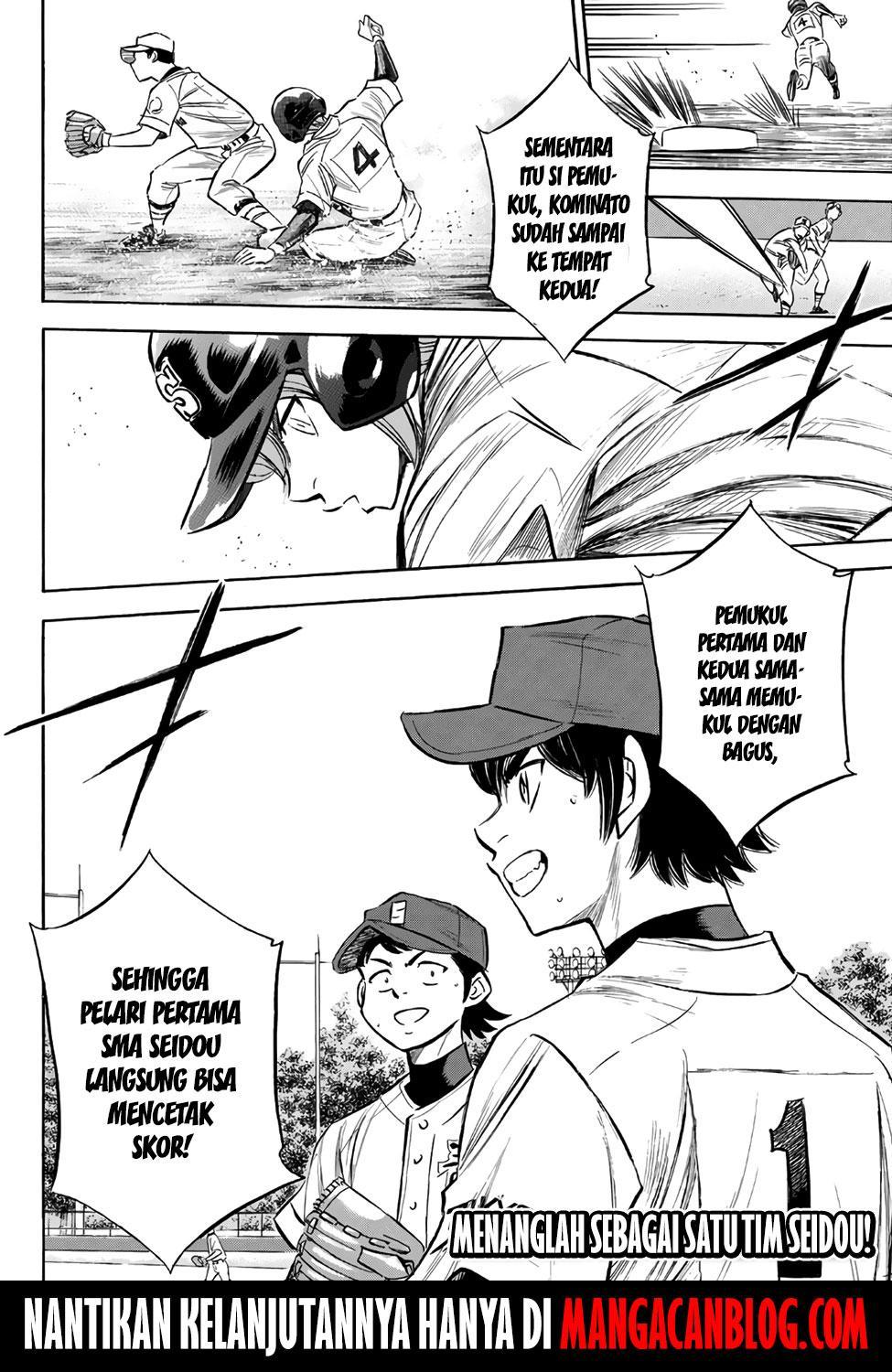 Diamond no Ace Act 2 Chapter 151 Gambar 23