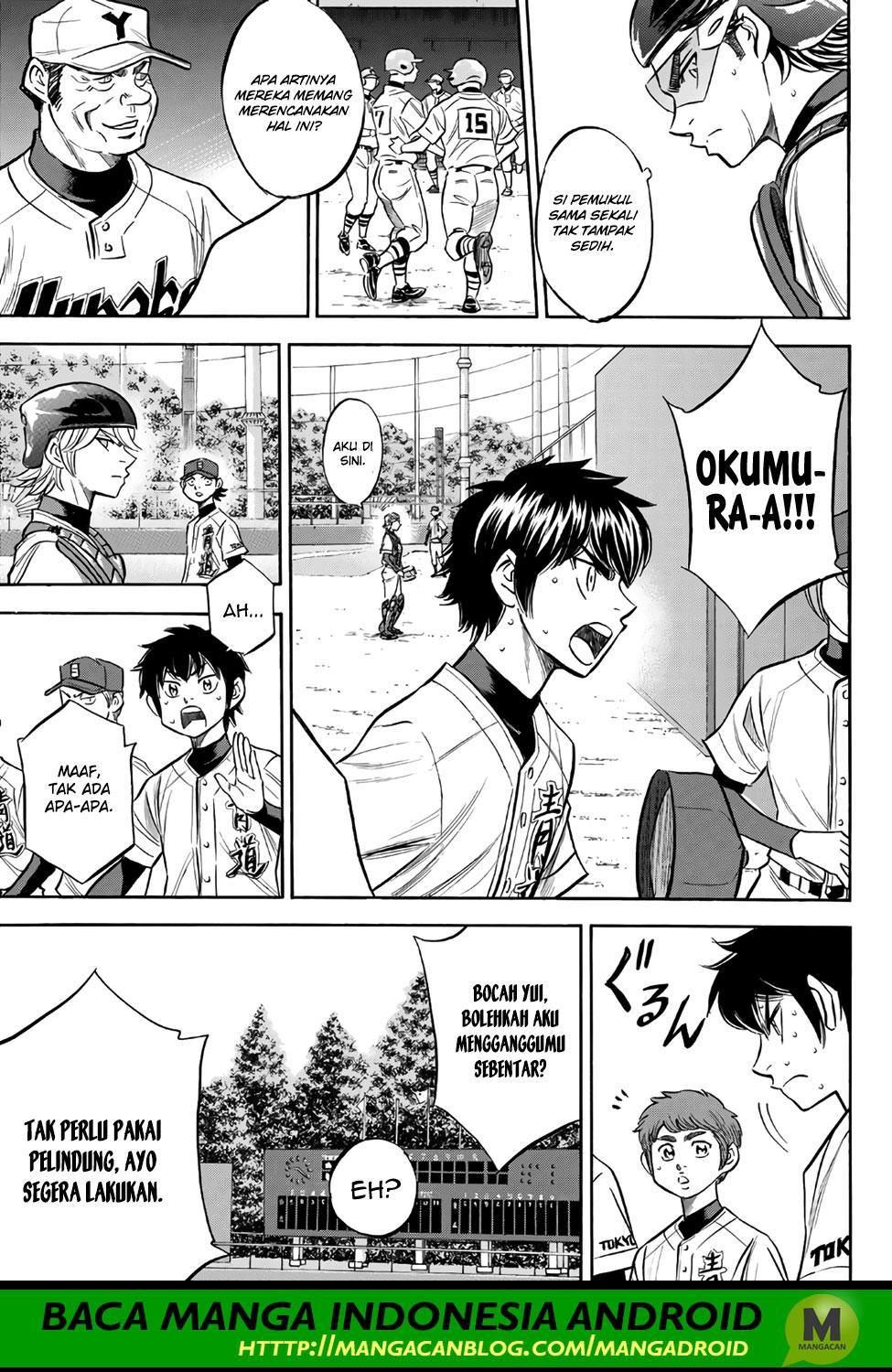 Diamond no Ace Act 2 Chapter 150 Gambar 10