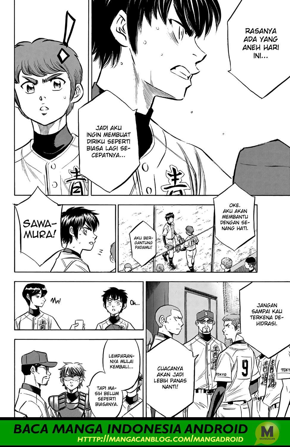 Diamond no Ace Act 2 Chapter 150 Gambar 11