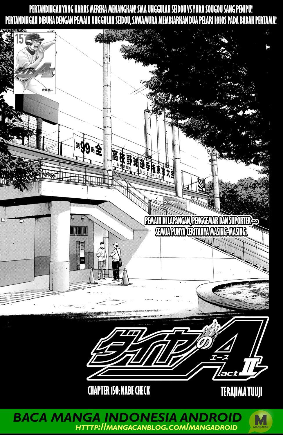 Baca Manga Diamond no Ace Act 2 Chapter 150 Gambar 2