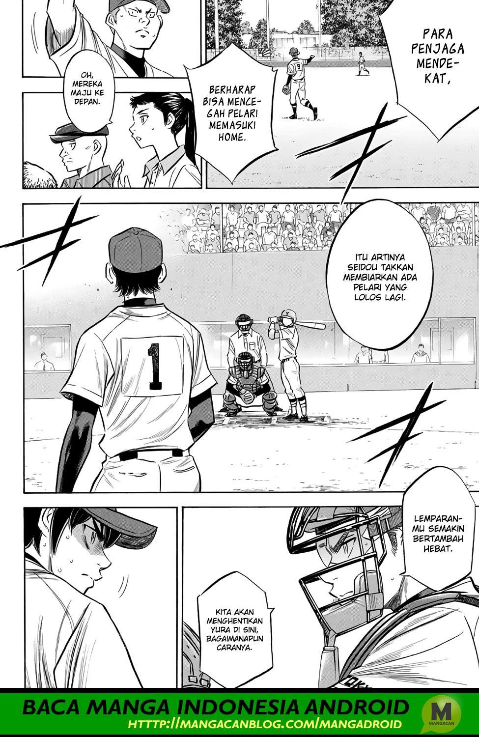 Diamond no Ace Act 2 Chapter 150 Gambar 5