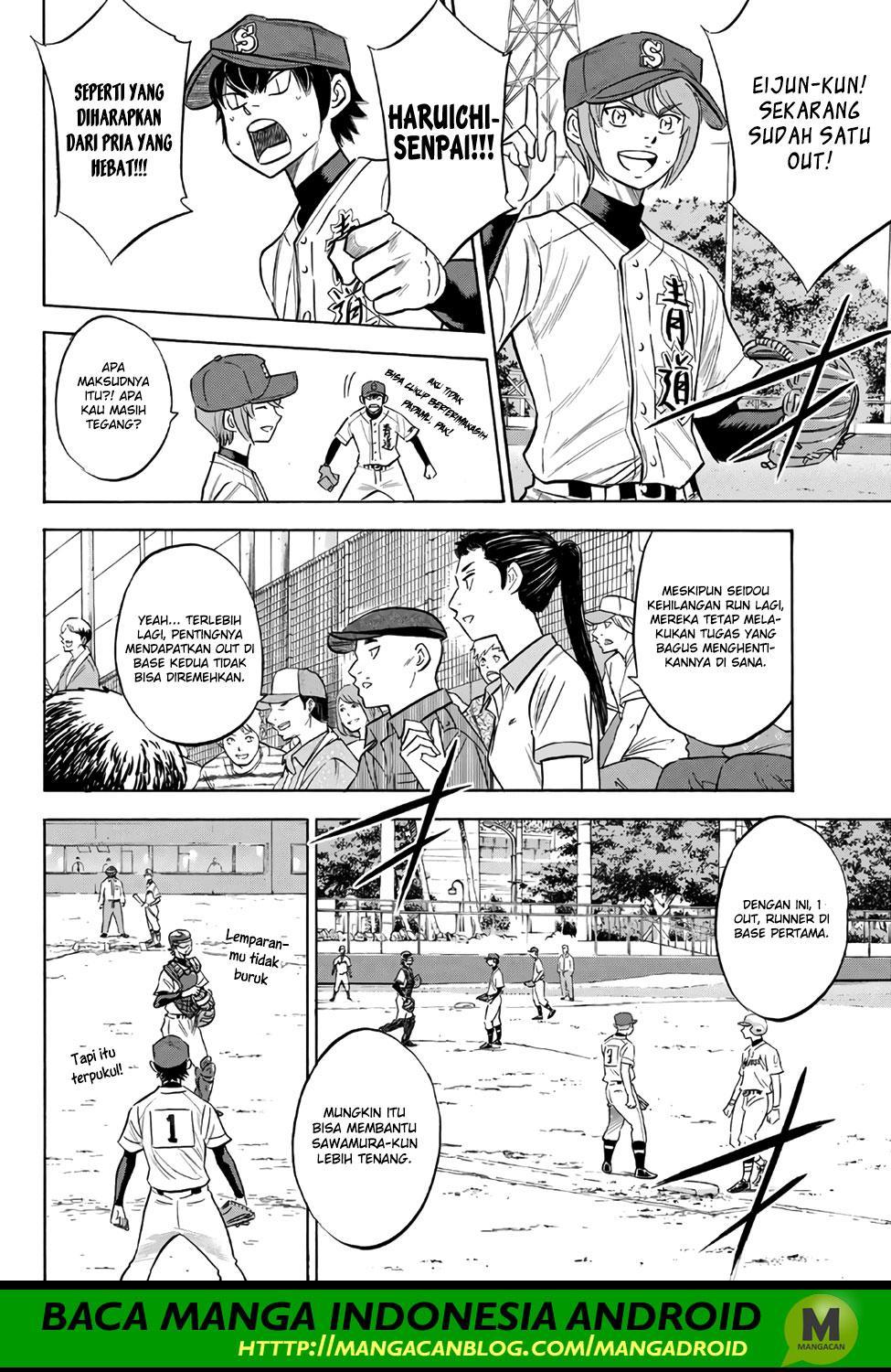 Diamond no Ace Act 2 Chapter 149 Gambar 18