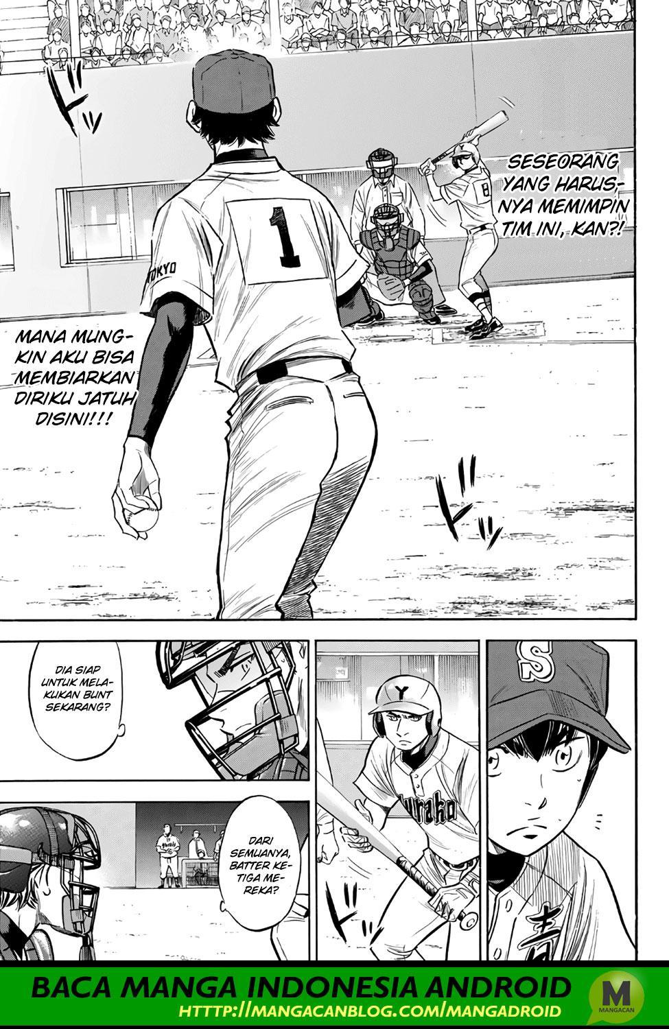 Diamond no Ace Act 2 Chapter 148 Gambar 11