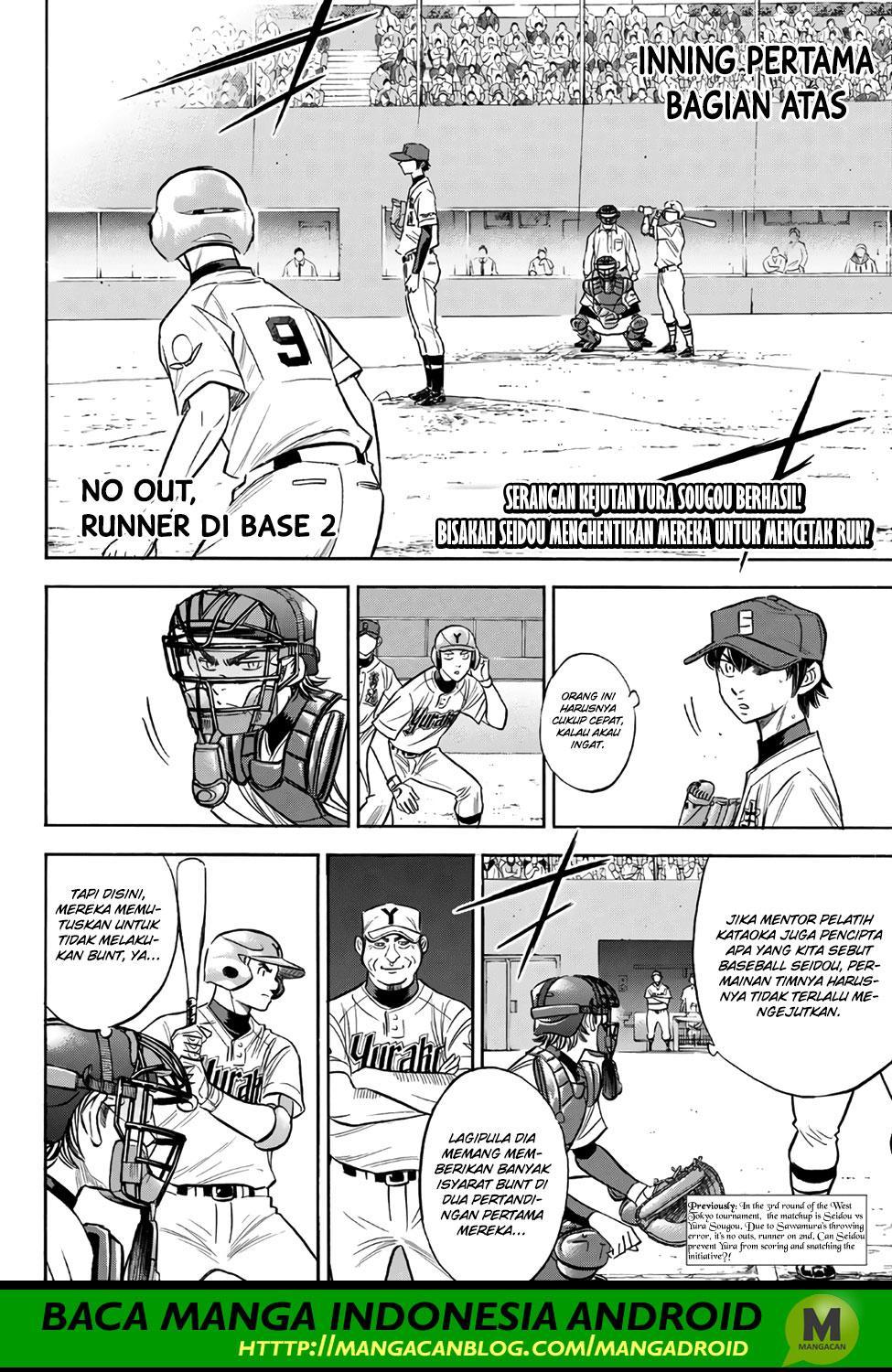 Baca Manga Diamond no Ace Act 2 Chapter 148 Gambar 2