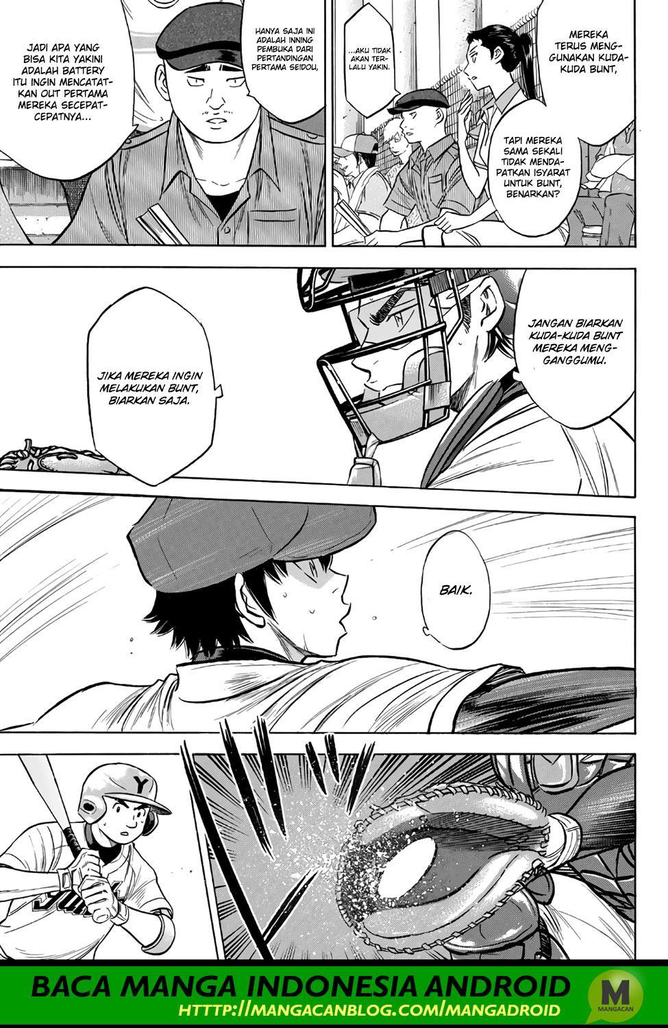 Diamond no Ace Act 2 Chapter 148 Gambar 5