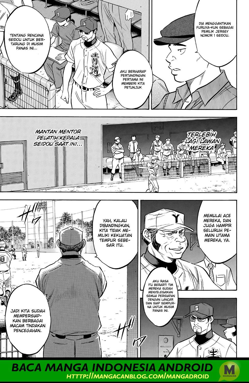 Diamond no Ace Act 2 Chapter 147 Gambar 8