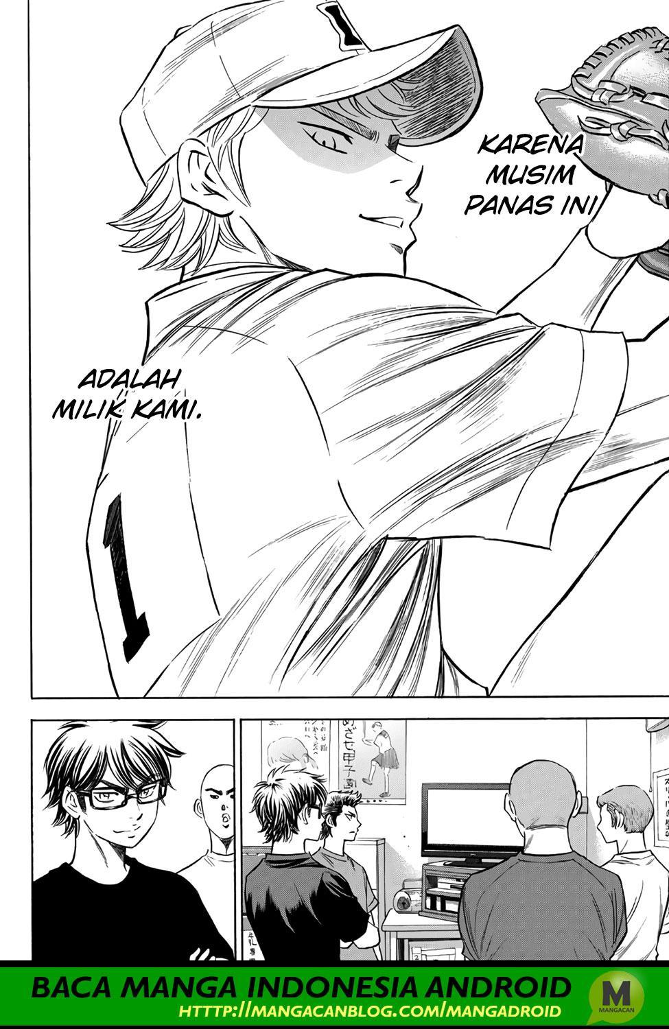 Diamond no Ace Act 2 Chapter 146 Gambar 4