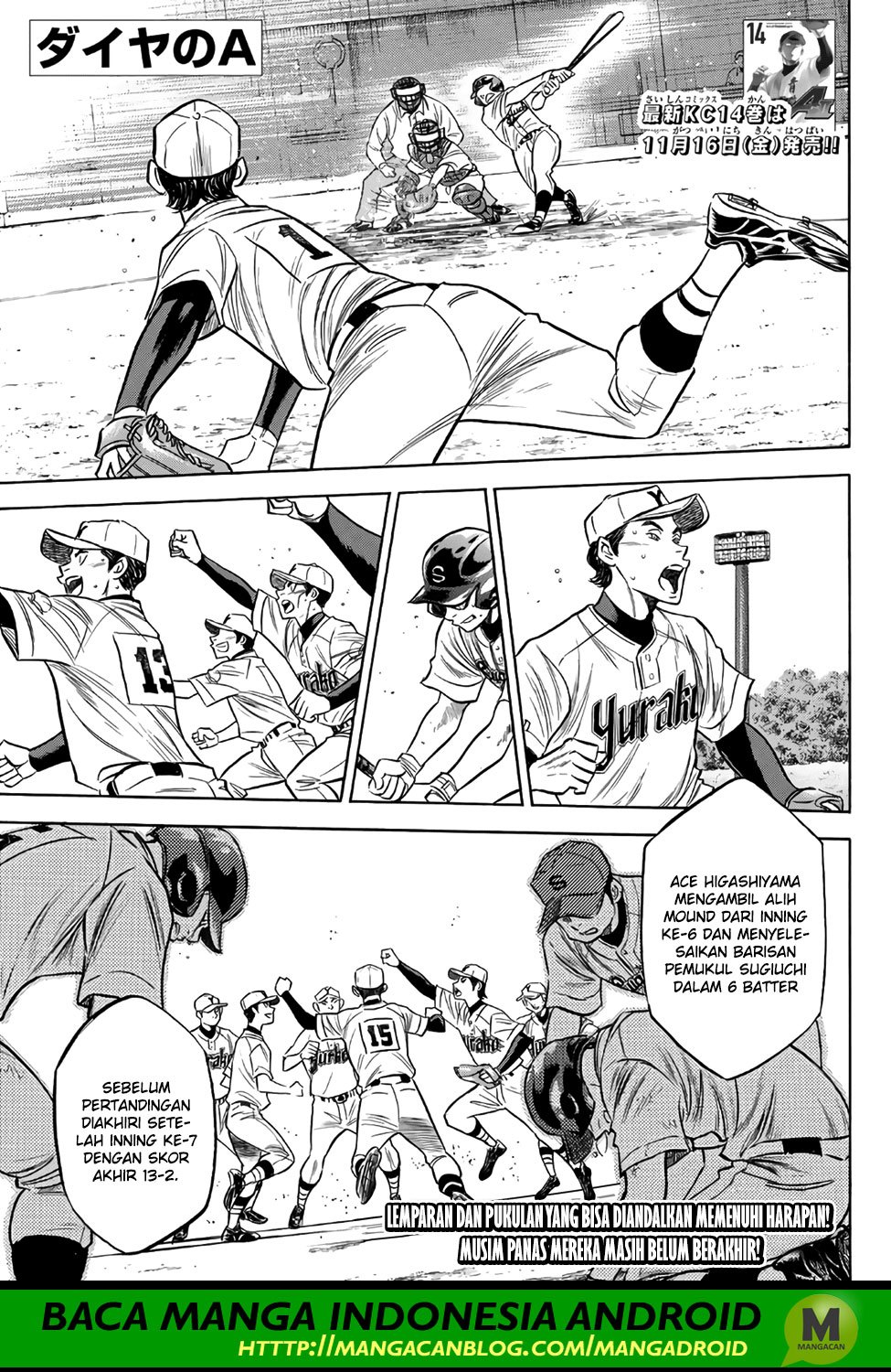 Baca Komik Diamond no Ace Act 2 Chapter 145 Gambar 1