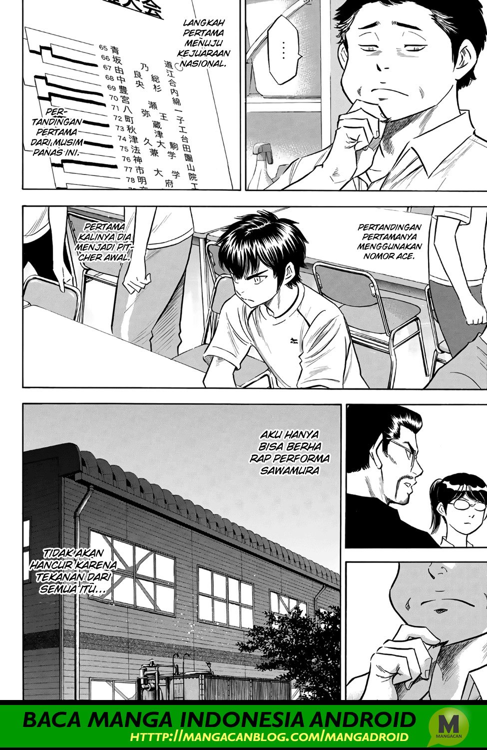 Diamond no Ace Act 2 Chapter 145 Gambar 10