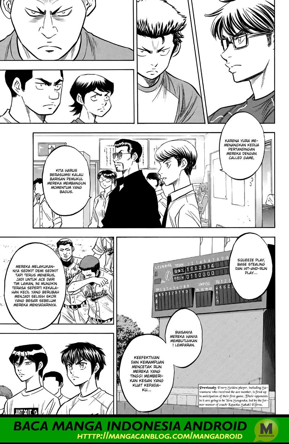 Diamond no Ace Act 2 Chapter 145 Gambar 3