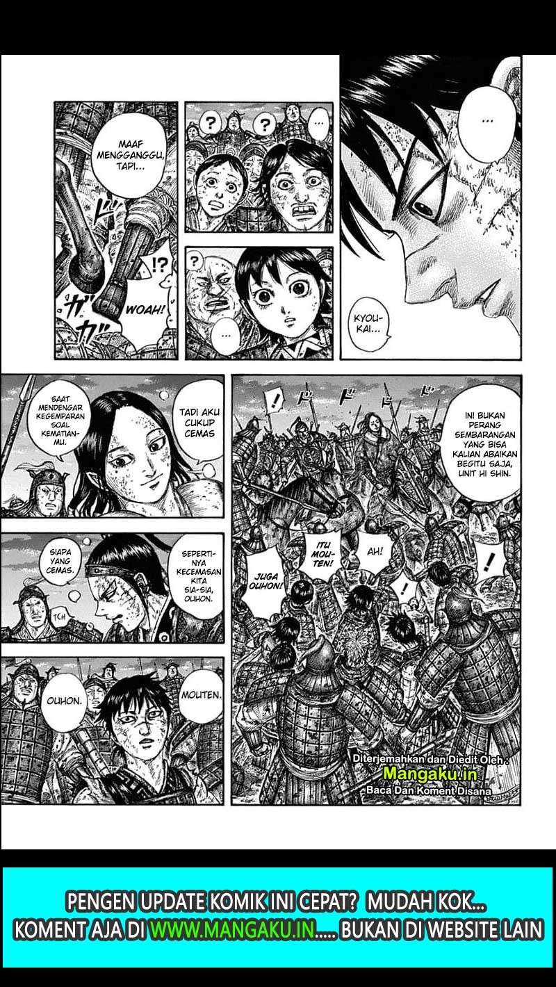 Kingdom Chapter 632 Gambar 12