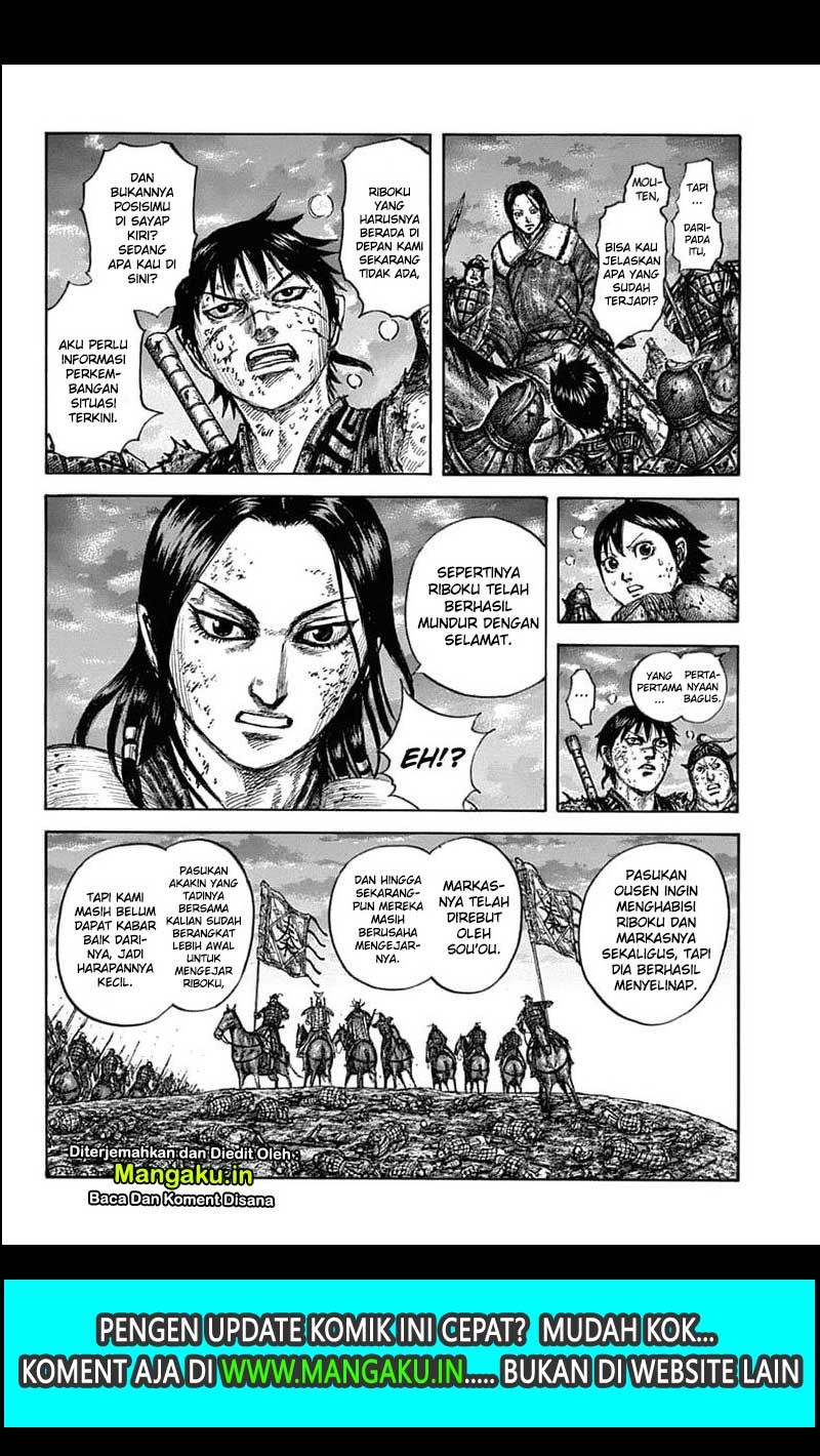 Kingdom Chapter 632 Gambar 15