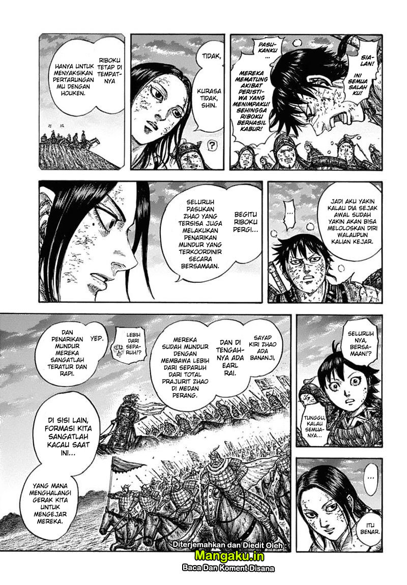 Kingdom Chapter 632 Gambar 16