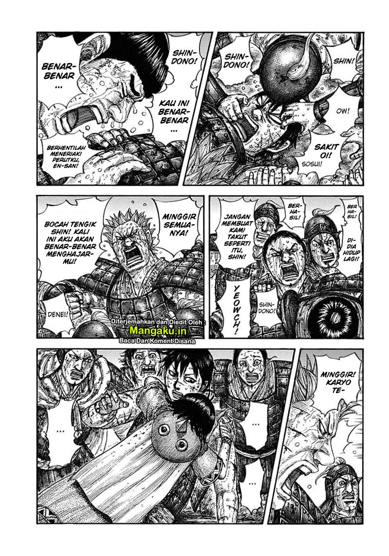 Kingdom Chapter 632 Gambar 4