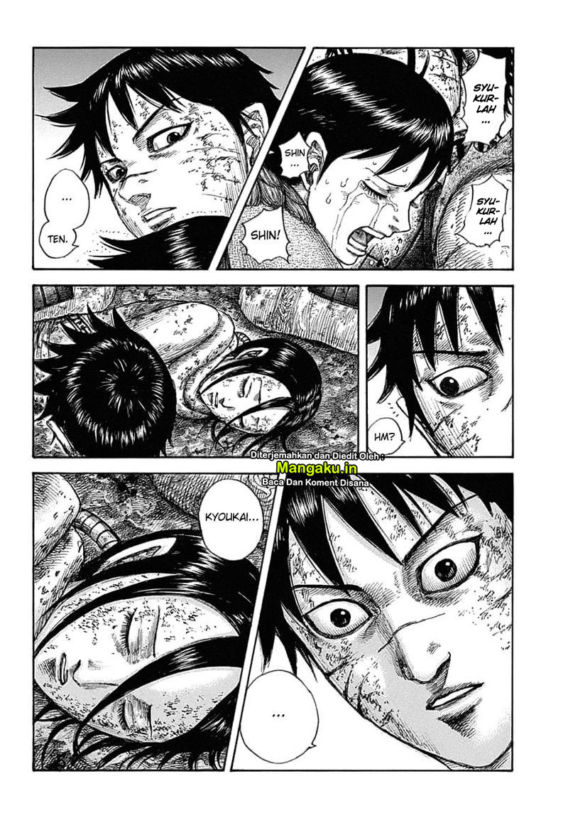 Kingdom Chapter 632 Gambar 5