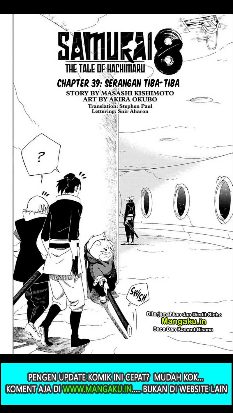 Samurai 8: Tales of Hachimaru Chapter 39 Gambar 3