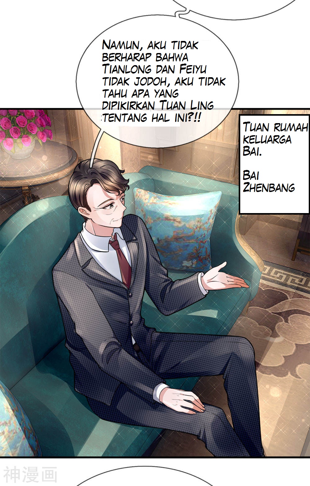 Immortal Daddy Xianzun Chapter 16 Gambar 8