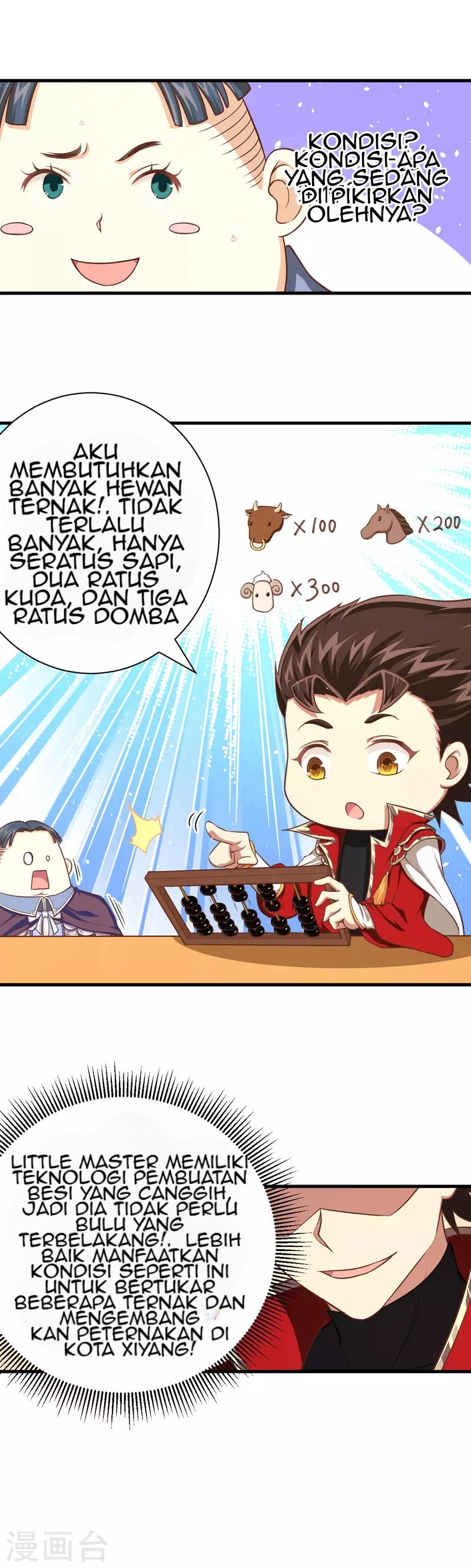 To Be The Castellan King Chapter 40 Gambar 12