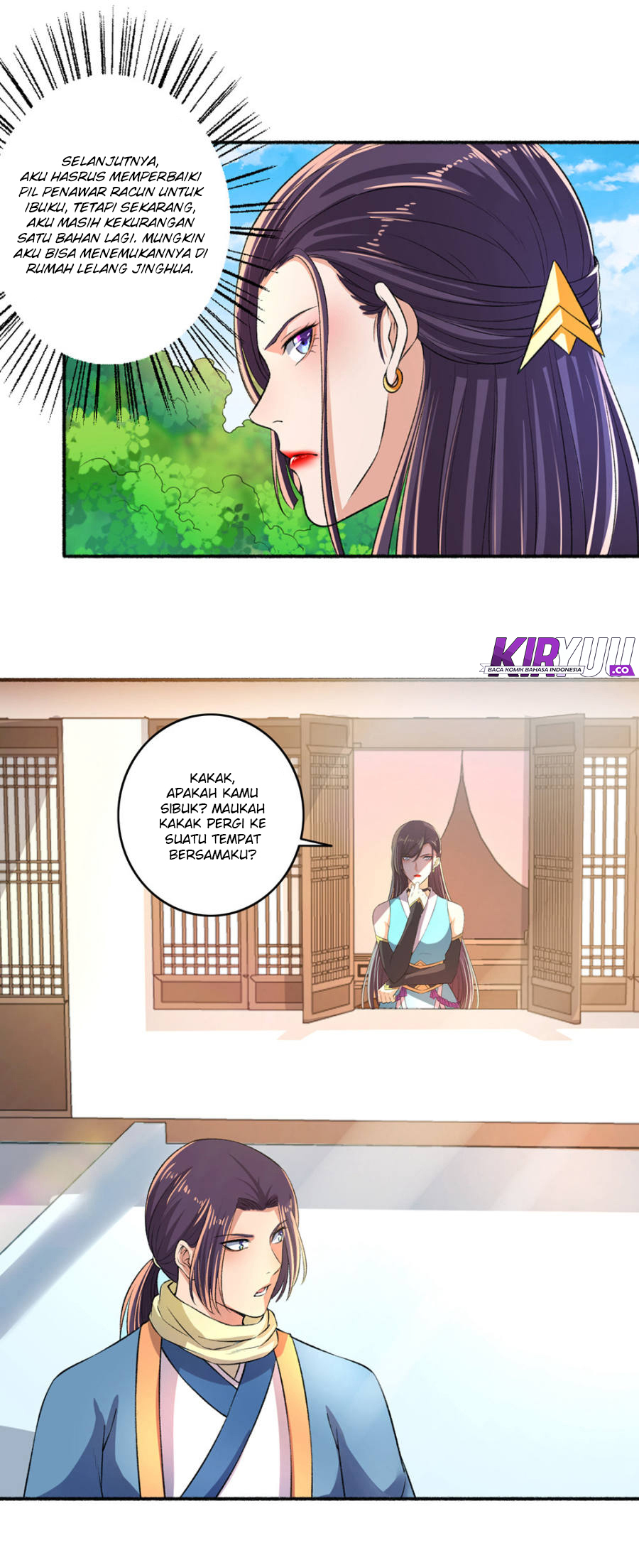 The Peerless Concubine Chapter 47 Gambar 3