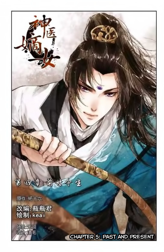 Baca Komik Divine Doctor Chapter 5 Gambar 1