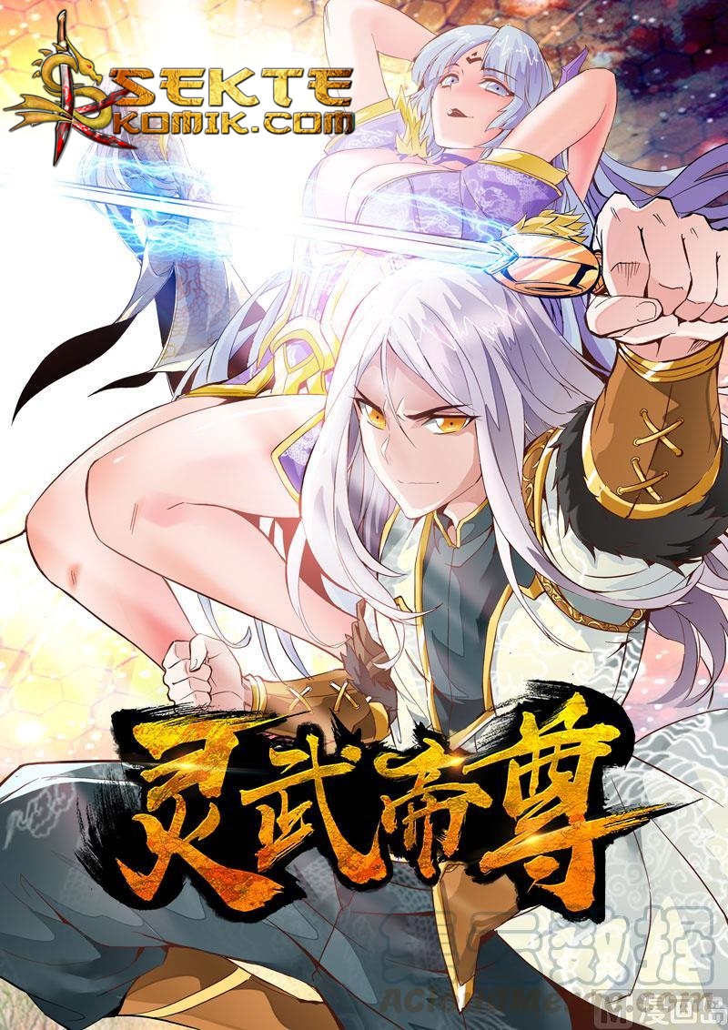 Baca Manhua Emperor Lingwu Chapter 16 Gambar 2