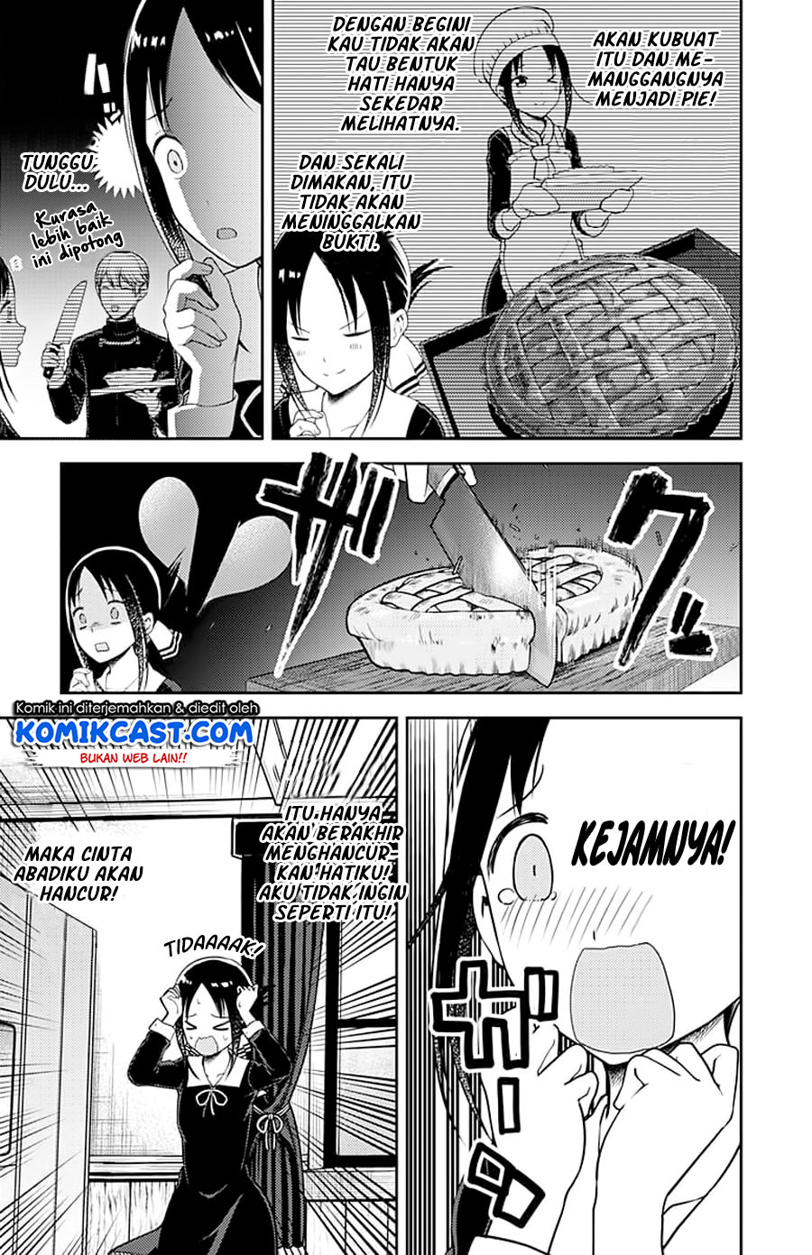 Kaguya-sama wa Kokurasetai – Tensai-tachi no Renai Zunousen Chapter 120 Gambar 11