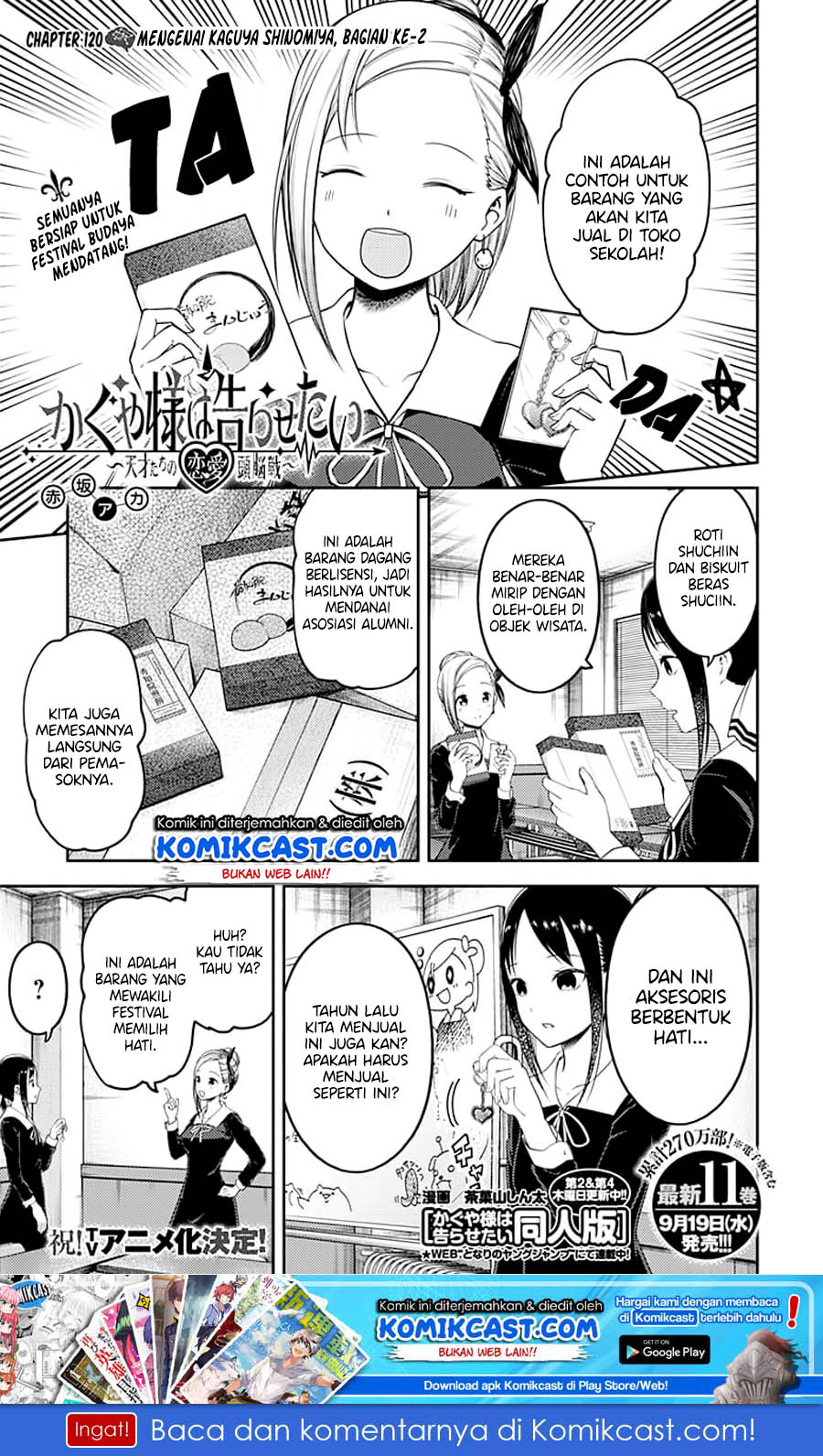 Baca Manga Kaguya-sama wa Kokurasetai – Tensai-tachi no Renai Zunousen Chapter 120 Gambar 2