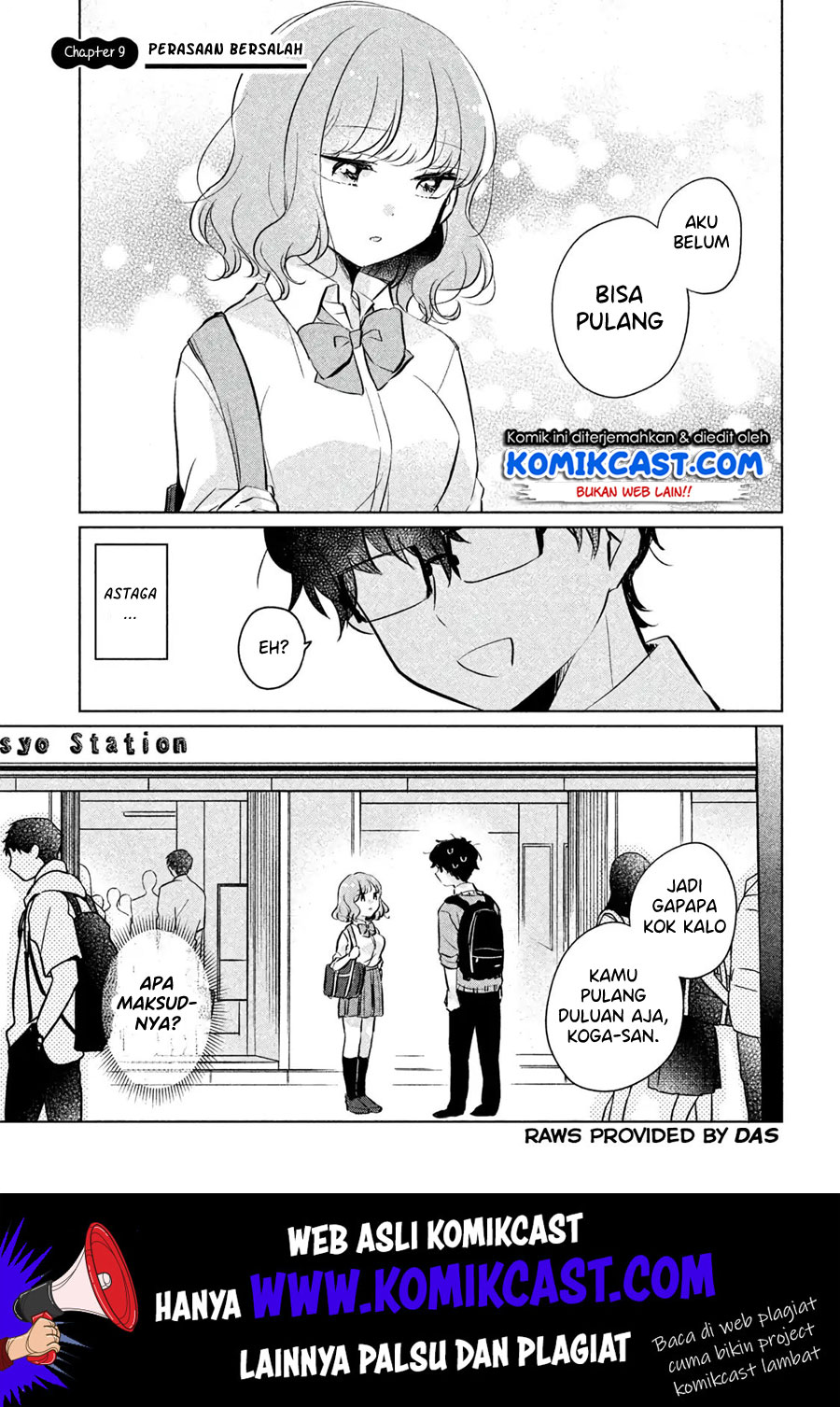 Baca Manga It’s Not Meguro-san’s First Time Chapter 9 Gambar 2