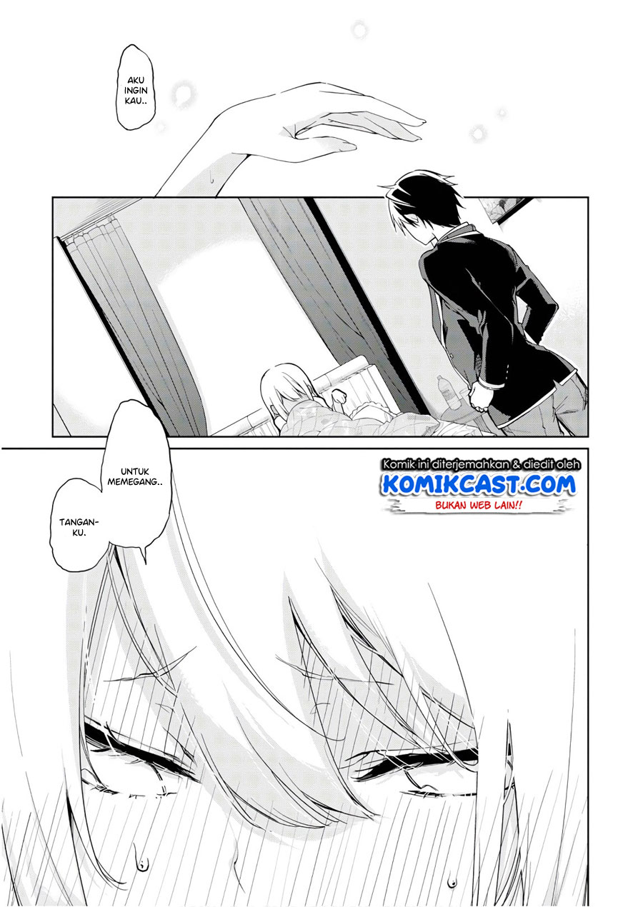 Oroka na Tenshi wa Akuma to Odoru Chapter 26 Gambar 22