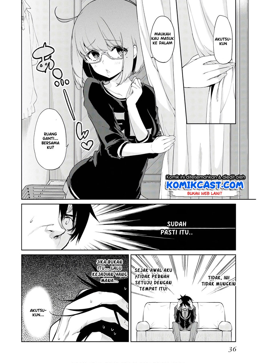 Oroka na Tenshi wa Akuma to Odoru Chapter 26 Gambar 7