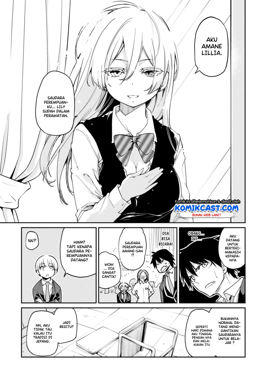 Oroka na Tenshi wa Akuma to Odoru Chapter 24 Gambar 7