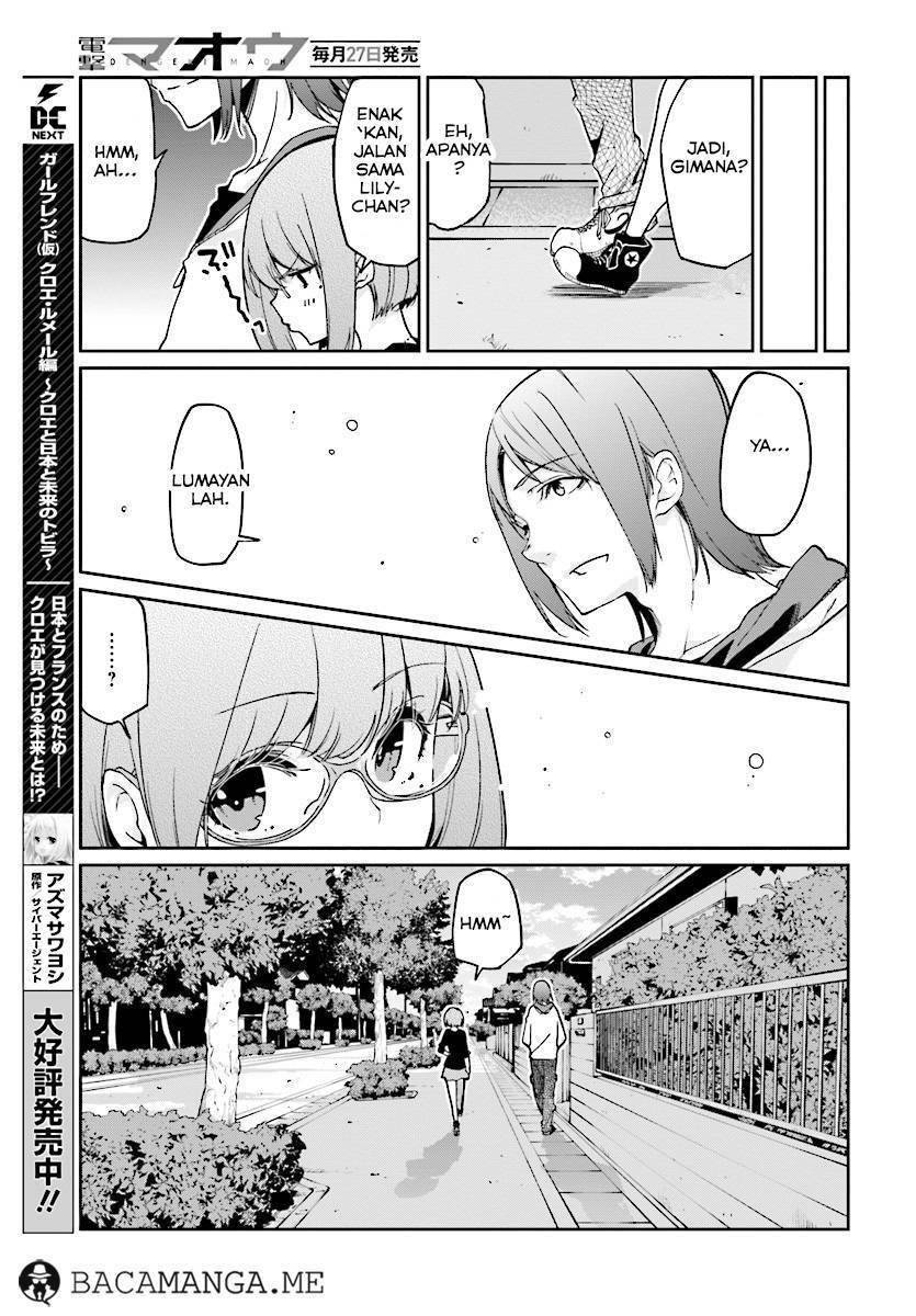 Oroka na Tenshi wa Akuma to Odoru Chapter 23 Gambar 28