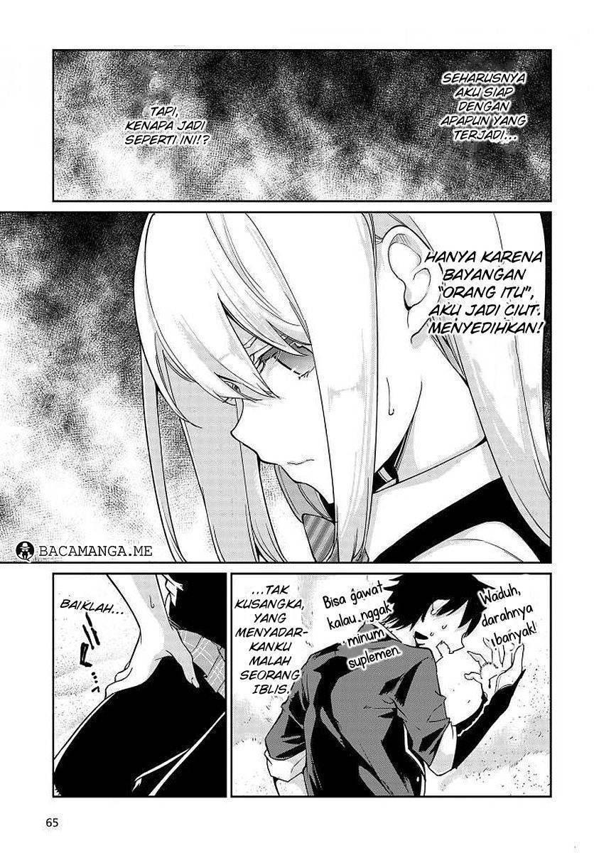 Oroka na Tenshi wa Akuma to Odoru Chapter 19 Gambar 16