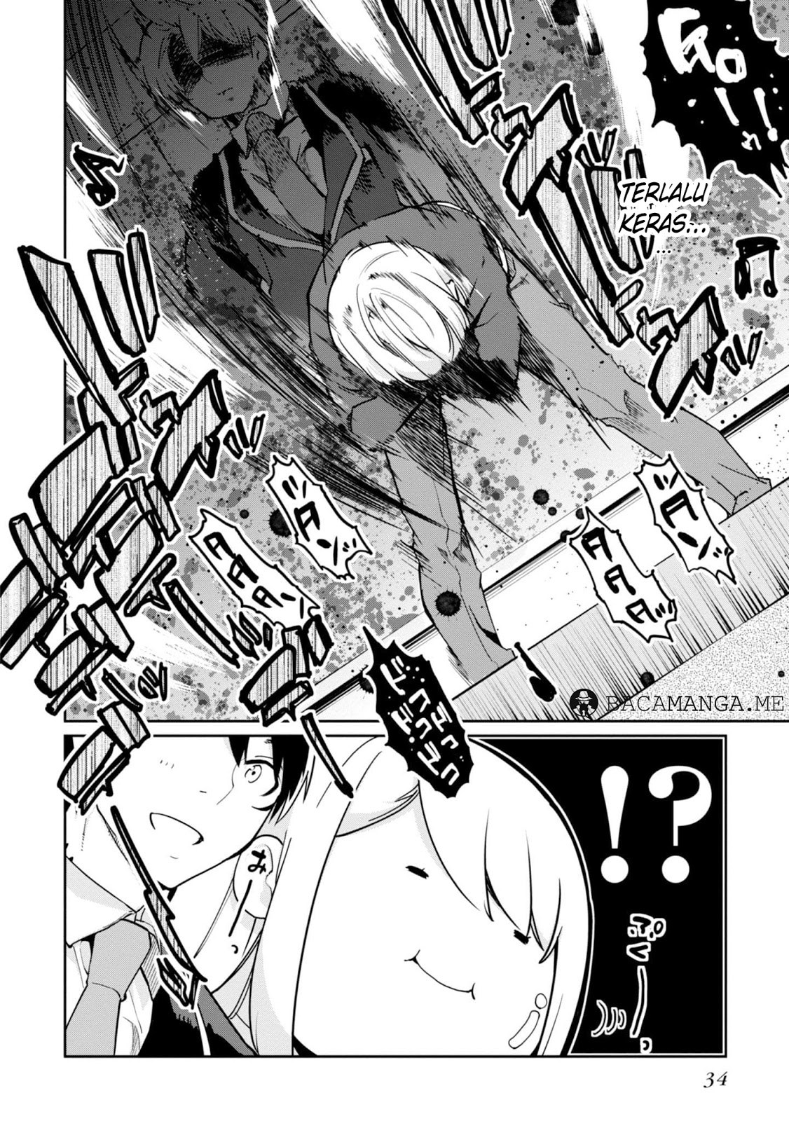 Oroka na Tenshi wa Akuma to Odoru Chapter 15 Gambar 9