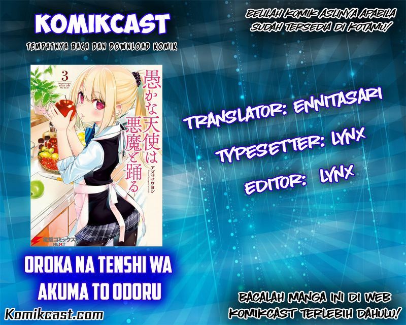 Baca Komik Oroka na Tenshi wa Akuma to Odoru Chapter 7.5 Gambar 1