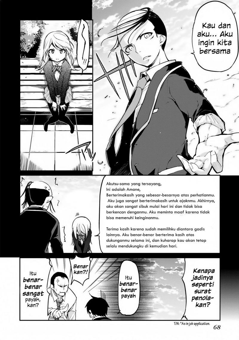 Oroka na Tenshi wa Akuma to Odoru Chapter 6 Gambar 26