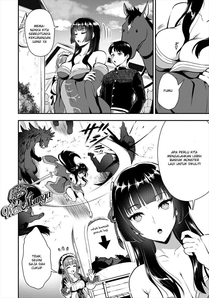 Makenshi no Maken Niyoru Maken no Tame no Harem Life Chapter 6 Gambar 6