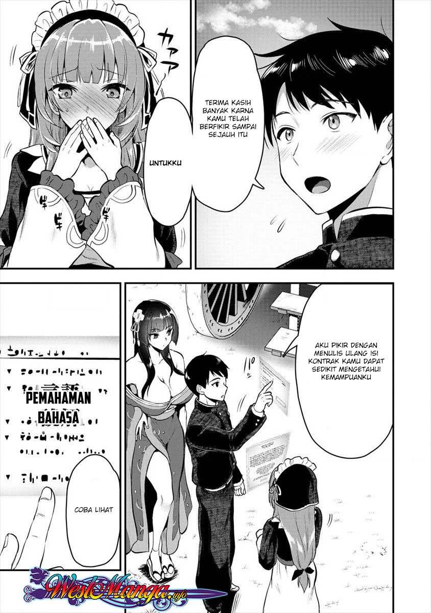 Makenshi no Maken Niyoru Maken no Tame no Harem Life Chapter 5 Gambar 16