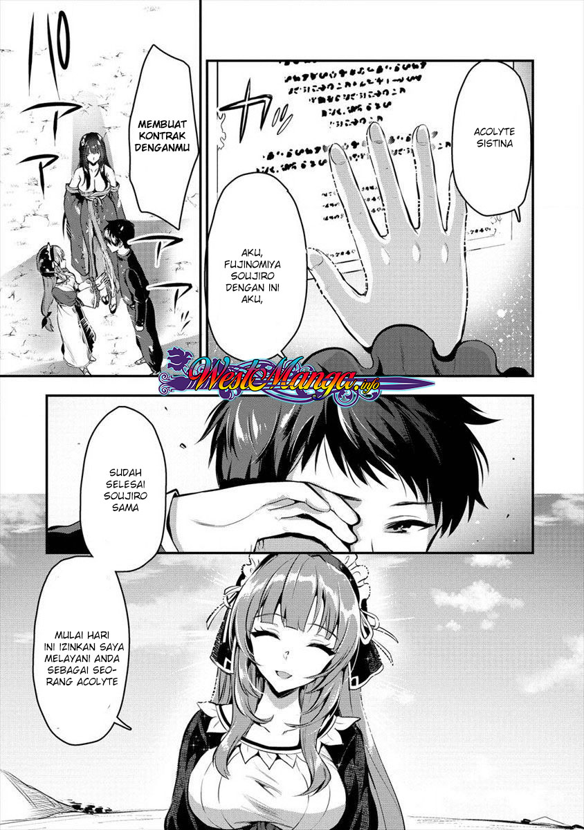 Makenshi no Maken Niyoru Maken no Tame no Harem Life Chapter 5 Gambar 20