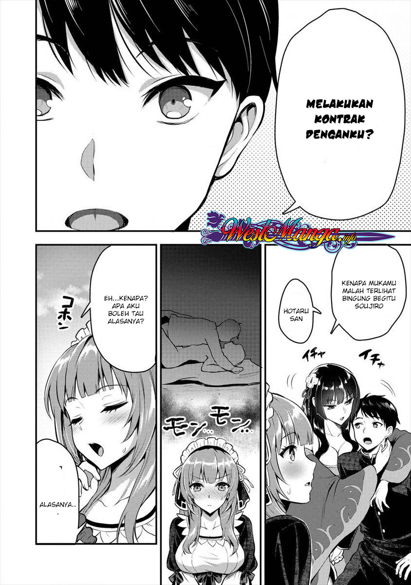 Makenshi no Maken Niyoru Maken no Tame no Harem Life Chapter 5 Gambar 3