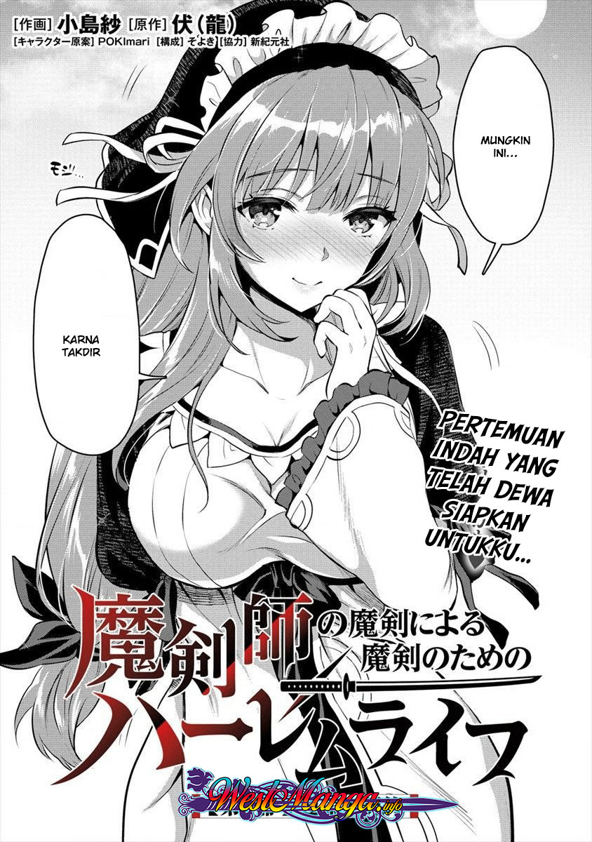 Makenshi no Maken Niyoru Maken no Tame no Harem Life Chapter 5 Gambar 4