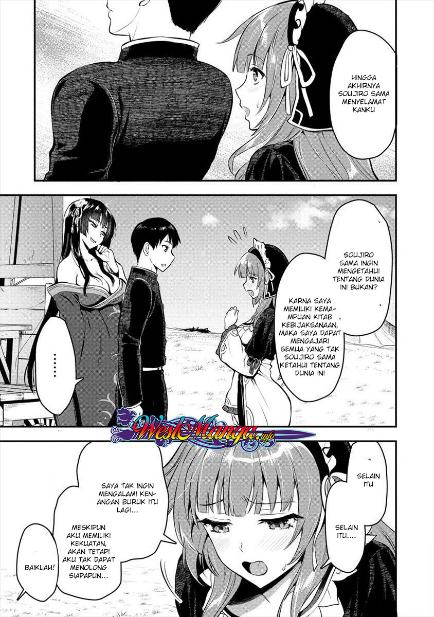 Makenshi no Maken Niyoru Maken no Tame no Harem Life Chapter 5 Gambar 6