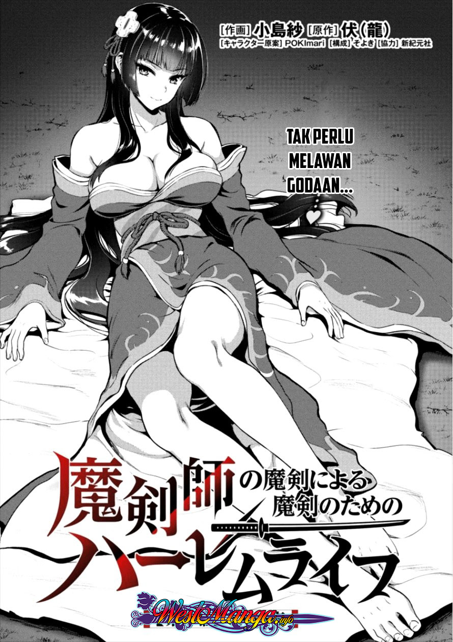 Baca Manga Makenshi no Maken Niyoru Maken no Tame no Harem Life Chapter 4 Gambar 2